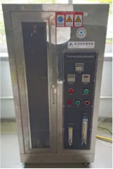 Combustion testing machine — on our in-house test bench