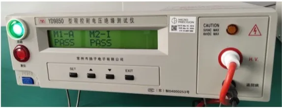 Production and test equipment on our line
